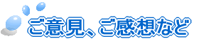 ӌAzȂ